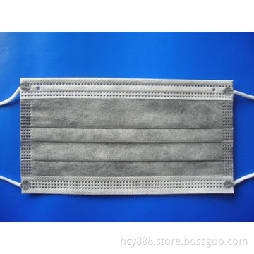 4-Ply Active Carbon Face Mask (CY-04)